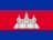 Camboja Logo