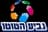 Toto Cup Ligat Al Logo