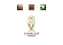 China Cup Logo